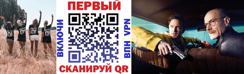 Амфетамин 98%  mega tor  Тырныауз 