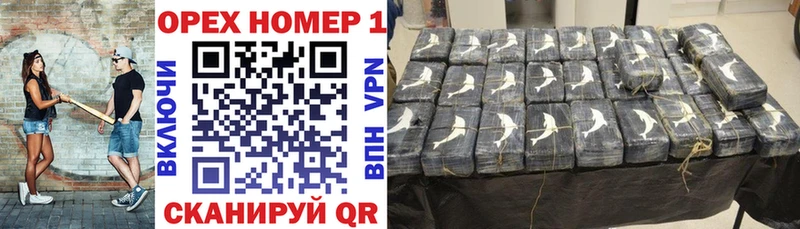 Cocaine 97%  Тырныауз 
