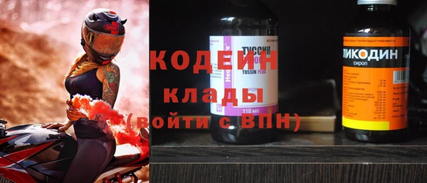меф VHQ Нягань