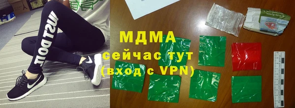 меф VHQ Нягань