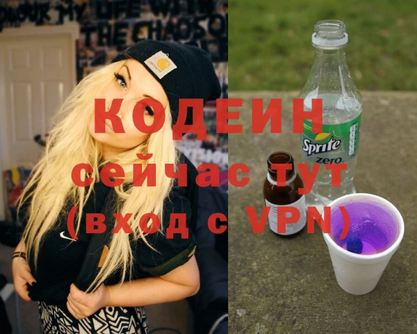 меф VHQ Нягань