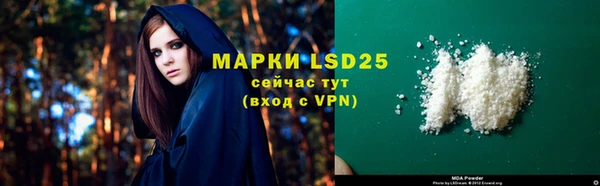 меф VHQ Нягань