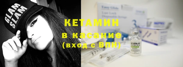меф VHQ Нягань