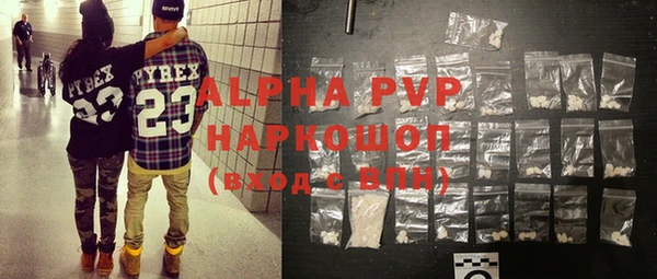 меф VHQ Нягань