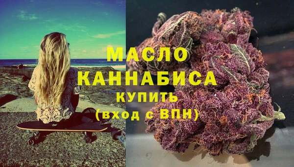 герыч Няндома