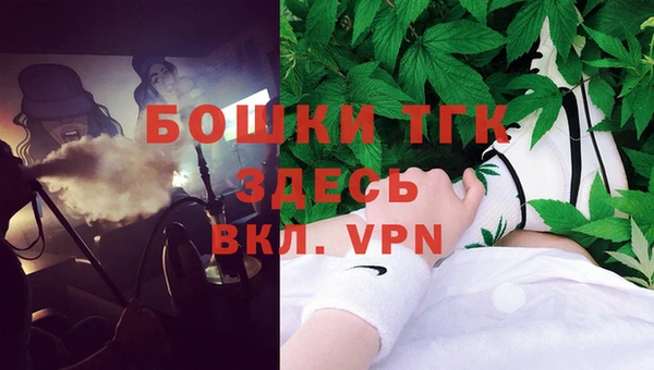 меф VHQ Нягань