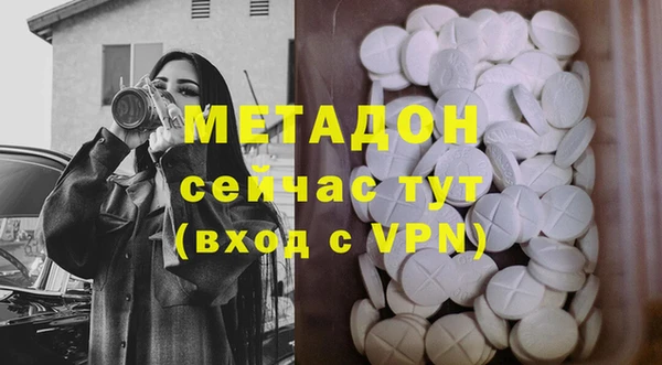 дистиллят марихуана Аксай