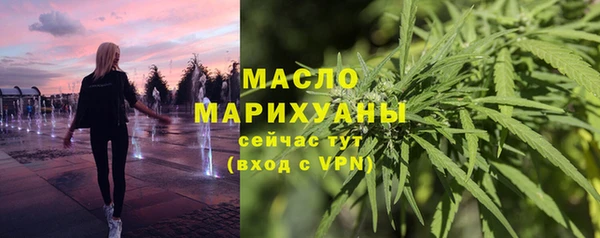 герыч Няндома