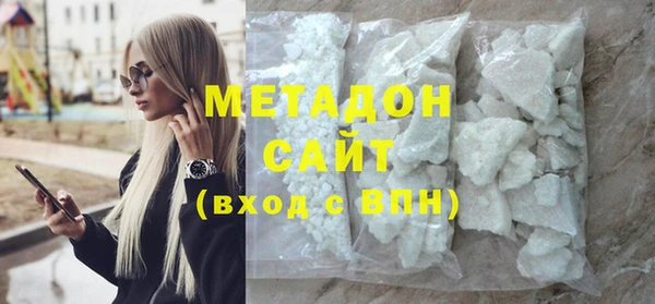 меф VHQ Нягань