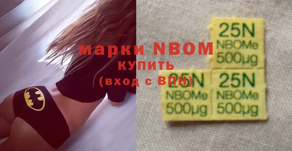меф VHQ Нягань