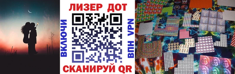 Марки NBOMe 1,5мг  мориарти наркотические препараты  Тырныауз 