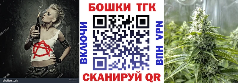 МАРИХУАНА White Widow Тырныауз